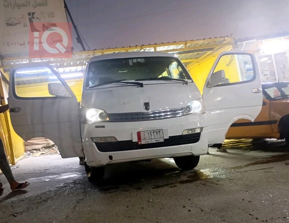 جینبەی هەیس